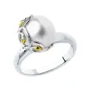 Product image 1 of the product “Women's Ring “Pearl in Flower Setting” in 925 Sterling Silver with Pearls ”