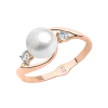 Product image 1 of the product “Women's Ring “Pearl with Two Stones” in 585 Rose Gold with Cubic Zirconia and Pearls ”