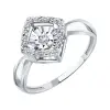 Product image 1 of the product “Women's Ring “Diamond Shape with Diamonds” in 585 White Gold with Diamonds ”