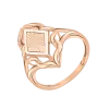Product image 1 of the product “Women's Ring “Rhombus with Ray Pattern” in 585 Rose Gold ”