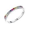 Artikelbild 1 des Artikels “Damenring „Regenbogen-Steinreihe“ aus 925 Silber mit Zirkonia “