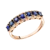 Product image 1 of the product “Women's Ring “Seven Stones in a Row” in 585 Rose Gold with Synthetic Sapphire ”