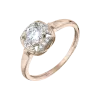 Product image 1 of the product “Women's Ring “Solitaire in Stone Frame” in 585 Rose Gold with Cubic Zirconia ”