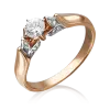 Artikelbild 1 des Artikels “Damenring „Solitär mit Blattfassung“ aus 585 Bicolor-Gold mit Zirkonia “