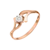 Artikelbild 1 des Artikels “Damenring „Solitär mit Schwung“ aus 585 Rotgold mit Brillanten, 0,03 ct “