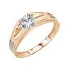 Product image 1 of the product “Women's Ring “Solitaire with Stone Flanks” in 585 Rose Gold with Cubic Zirconia ”