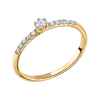 Artikelbild 1 des Artikels “Damenring „Solitär mit Steinschultern“ aus 585 Gelbgold mit Brillanten, 0,17 ct “