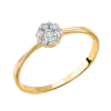 Artikelbild 1 des Artikels “Damenring „Steinblüte“ aus 585 Gelbgold mit Brillanten “