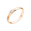 Product image 1 of the product “Women's Ring “Square Stone Cluster” in 585 Rose Gold with Diamonds ”
