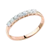 Artikelbild 1 des Artikels “Damenring „Steinreihe“ aus 585 Rotgold mit Brillanten “
