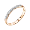 Artikelbild 1 des Artikels “Damenring „Steinreihe breit“ aus 585 Rotgold mit Brillanten, 0,25 ct “