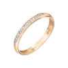 Artikelbild 1 des Artikels “Damenring „Steinreihe schmal“ aus 585 Rotgold mit Brillanten, Breite 3 mm “