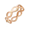 Product image 1 of the product “Women's Ring “Infinity” in 585 Rose Gold ”
