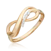 Artikelbild 1 des Artikels “Damenring „Unendlichkeit mit Steinreihe“ aus 585 Gelbgold mit Zirkonia “