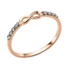 Artikelbild 1 des Artikels “Damenring „Unendlichkeit mit Steinreihe“ aus 585 Rotgold mit Zirkonia “