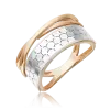 Product image 1 of the product “Women's Ring “Wide Honeycomb Pattern” in 585 Two-Tone Gold ”