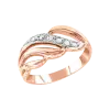 Product image 1 of the product “Women's Ring “Waves with Stone Row” in 585 Rose Gold with Cubic Zirconia ”