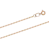 Artikelbild 1 des Artikels “Feine Doppelankerkette aus 585 Rotgold “