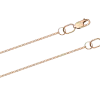 Product image 1 of the product “Fine Curb Chain in 585 Rose Gold ”