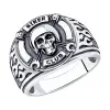 Product image 1 of the product “Men's Ring “Skull Biker Club” in 925 Sterling Silver ”
