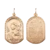 Product image 1 of the product “Icon Pendant “Double-Sided Our Lady of Kazan” in 585 Rose Gold ”