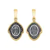Product image 1 of the product “Icon Pendant “Oval Matrona of Moscow” in Gold-Plated 925 Sterling Silver ”