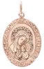 Product image 1 of the product “Icon Pendant “Oval with Meander Border” in 585 Rose Gold ”