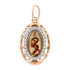 Product image 1 of the product “Icon Pendant “Oval with Stone Halo” in 585 Rose Gold ”