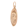 Artikelbild 1 des Artikels “Ikonen-Anhänger „Oval schmal“ aus 585 Rotgold “