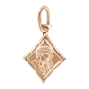 Product image 1 of the product “Icon Pendant “Rhombus Mother of God” in 585 Rose Gold ”