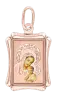 Product image 1 of the product “Icon Pendant “Coloured Rectangle” in 585 Rose Gold ”