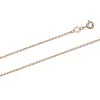 Artikelbild 1 des Artikels “Kette „Ankerkette“ aus 585 Rotgold, Breite 0,95 mm 40 cm“
