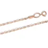 Product image 1 of the product “Anchor Chain in 585 Rose Gold, Width 1.6 mm ”