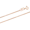 Product image 1 of the product “Anchor Chain in 585 Rose Gold, Width 2 mm ”