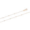 Artikelbild 1 des Artikels “Kette „Ankerkette mit Kugeln“ aus 585 Rotgold “