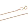 Artikelbild 1 des Artikels “Kette „Erbskette“ aus 585 Rotgold, Breite 2 mm “