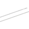 Product image 1 of the product “Fine Belcher Chain in 925 Sterling Silver ”