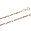 Product image 1 of the product “Fancy Chain in 585 Rose Gold ”