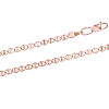 Artikelbild 1 des Artikels “Kette „Fantasiekette mit Plättchen“ aus 585 Rotgold “