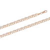 Artikelbild 1 des Artikels “Kette „Fantasiekette mit Weißgold-Stegen“ aus 585 Bicolor-Gold “