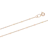 Product image 1 of the product “Chain “Station Chain with Beads” in 585 Rose Gold ”