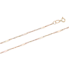 Product image 1 of the product “Plate Chain in 585 Rose Gold ”