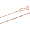 Artikelbild 1 des Artikels “Kette „Singapurkette“ aus 585 Rotgold, Breite 2,0 mm “