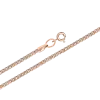 Product image 1 of the product “Wheat Chain in 585 Rose Gold, Width 2 mm ”