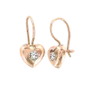 Artikelbild 1 des Artikels “Kinder-Ohrhänger „Herz mit Stein“ aus 585 Rotgold mit Zirkonia, Höhe 18 mm “