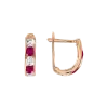 Artikelbild 1 des Artikels “Kinder-Ohrhänger „Steinreihe rot-weiß“ aus 585 Rotgold mit Zirkonia “