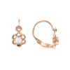 Product image 1 of the product “Children's Earrings “Flower with Stone” in 585 Rose Gold with Cubic Zirconia ”