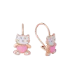 Artikelbild 1 des Artikels “Kinder-Ohrringe „Katze mit Herz“ aus 585 Rotgold “