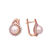 Artikelbild 1 des Artikels “Kinder-Ohrringe „Perle im Steinkranz“ aus 585 Rotgold mit Zirkonia und Perlen “
