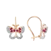Product image 1 of the product “Children's Earrings “Butterfly with Red Stones” in 585 Rose Gold with Diamonds and Ruby, 0.067 ct ”